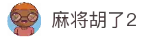 客户端下载